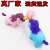 Bird Toy Bird Unicorn Squeezing Toy Decompression Lala Retractable Memory Flour Ball Stall Hot Sale Children's Toy
