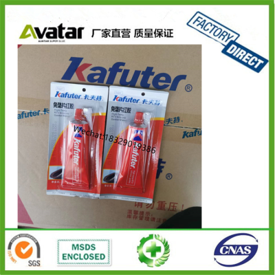 KAFUTER DEYI RTV  Kafuter Red RTV High temperature intaker exhaust manifolds thermostat housings Silicone Gasket Maker