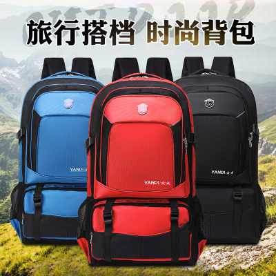 Large Capacity Backpack Waterproof Travel Mountain Climbing Outdoor Men's Work  Large Luggage Schoolbag Female Travel