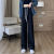Ice Silk Wide-Leg Pants Women's Spring and Summer New Thin High Waist Drape Casual Pants Loose Mop Straight Pants