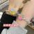 Yellow Duck Tulip Hair Band Couple Exclusive Bracelet Dual-Use Hair Rope Cute Small Rubber Band for Boyfriend Hair Rope