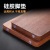 Solid Wood Ebony Cutting Board Household Kitchen Chopping Board Cutting Board Whole Wood Thickened Cutting Board Multiple Specifications Available