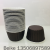 Coffee Color Roll Mouth Cup 5 * 4cm 100 Pcs/Pack Cake Paper Tray Cake Cup Cake Paper Cups