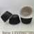 Coffee Color Roll Mouth Cup 5 * 4cm 100 Pcs/Pack Cake Paper Tray Cake Cup Cake Paper Cups