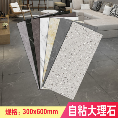 Factory Supply Self-Adhesive Marble Floor Stickers Living Room Tile Sticker Decoration SPC Stone Plastic Stone Pattern Floor Hair