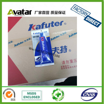 Kafuter grey silicone gasket maker rtv silicone gasket maker grey color