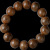 Chenxuan Kalimantan Agarwood Bracelet High Oil Deep Water Eaglewood Buddha Beads Bracelet Men and Women Collection Gift