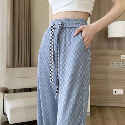 Ice Silk Wide-Leg Pants Women's Spring and Summer New Thin High Waist Drape Casual Pants Loose Mop Straight Pants