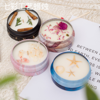 Foreign Trade Handmade Smokeless Ins Style Aromatherapy Candle Soy Wax Fresh Air Fragrance Candle Iron Can Gift Set