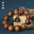 Beads Sandalwood Bracelet Sandalwood Pterocarpus Santalinus Guajacwood Huanghuali Wood Buddha Beads Bracelet Wholesale