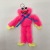 Cross-Border E-Commerce Plush Bobbi Pendant 20cm Plush Bobbi Bobbi Sausage Monster Plush Bobbi Doll