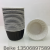 Coffee Color Roll Mouth Cup 5 * 4cm 100 Pcs/Pack Cake Paper Tray Cake Cup Cake Paper Cups