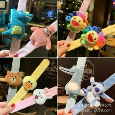 Plush Cartoon Ring Pop Cute Sun Flower Couple Bracelet Female Dinosaur Slap Bracelet Japanese And Korean Creative Gift