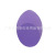 Beauty Supplies Face Powder Non-Latex Gourd Water Drop Cosmetic Egg Oblique Cutting Wet and Dry Dual-Use Beauty Blender Mini Puff