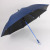 High-Profile Figure Sixth Generation Color Fiber Bone Water Plating Bitstock Umbrella VIP Umbrella