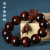Beads Sandalwood Bracelet Sandalwood Pterocarpus Santalinus Guajacwood Huanghuali Wood Buddha Beads Bracelet Wholesale