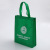 Hot-Pressed Folding Film Non-Woven Fabric Tote Bag Gift Bag Takeaway Handbag Promotional Shopping Bag Printed Logo