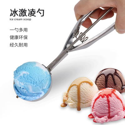 Stainless Steel Ice Cream Spoon Ice Cream Spoon Ball Scoop Fruit Spoon Spot Popsickle Stick Tableware Ice-Cream Spoon