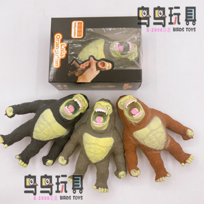 Decompression Gorilla TPR Soft Rubber Gorilla Decompression Squeezing Toy Vent King Kong Children Stretch Toy Factory Wholesale