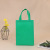 Hot-Pressed Folding Film Non-Woven Fabric Tote Bag Gift Bag Takeaway Handbag Promotional Shopping Bag Printed Logo