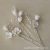 Flower Combination Niche Bridal Headdress Ins Style Simple White Flower Hairpin Hairpin a Set of 3 Gold and Silver