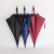High-Profile Figure Sixth Generation Color Fiber Bone Water Plating Bitstock Umbrella VIP Umbrella