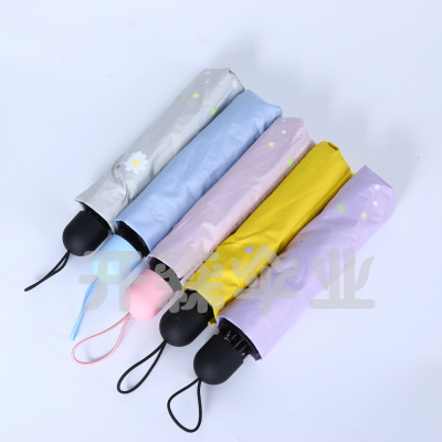 Colorful Color Matching Optional Small Portable Eight Bones Three Fold New Style Sun Umbrella Sun Protection Sunshade Folding Couple Umbrellas