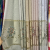 New Jacquard Shade Cloth Curtain Nordic Style Bedroom
