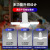 Solar Bulb Emergency Lighting Outdoor Super Bright LED Night Market Stall Stall Globe Power Outage Household Outdoor Light