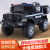 Children's Electric Car Novelty Toy off-Road Vehicle Fire Police Car One Piece Dropshipping Luminous Toy Stall Electric Car