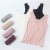 Thread Lace V-neck Patchwork Knitting Camisole Women's Spring and Summer Slim Sleeveless Bottoming Shirt Top