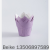 Tuilp Glass Bottom 5 * Height 8cm 20 PCs/Box Cake Paper Tray Cake Cup Cake Paper Cups