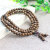 Wholesale Door Frame Bracelet Men and Women Couple Accessories Gift Rosary Bracelet Wooden Cultural Artifact 108 Beads