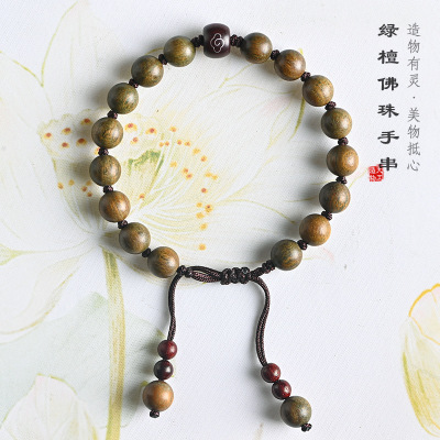 Wooden Buddha Beads Bracelet Student Laid-Back Couple Bracelet Female Retro Artistic Ethnic Style Jewelry Gift
