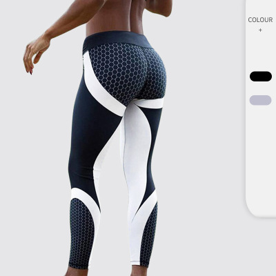 Women's Tight Sports Running Yoga Training Printed Trousers Quick-Drying Stretch Fitness Trousers 5027