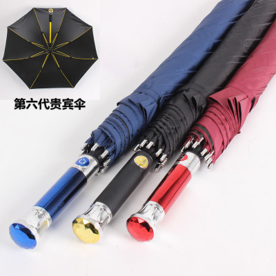 High-Profile Figure Sixth Generation Color Fiber Bone Water Plating Bitstock Umbrella VIP Umbrella