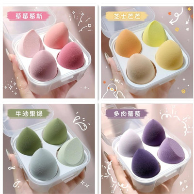 Factory Wholesale Gourd Water Drop Oblique Cut Cosmetic Egg Wet and Dry Dual-Use Beauty Blender Makeup Cushion Sponge Puff