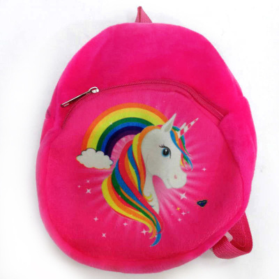 Double Pull Hot Stamping Unicorn Schoolbag Plush Children's Backpack Primary and Secondary School Student Backpack