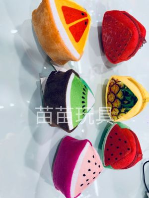 Cartoon Children's Holiday Gifts Creative Plush Three-Dimensional Triangle Fruit Coin Purse Coin Bag Key Case Ornaments