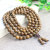 Wholesale Door Frame Bracelet Men and Women Couple Accessories Gift Rosary Bracelet Wooden Cultural Artifact 108 Beads