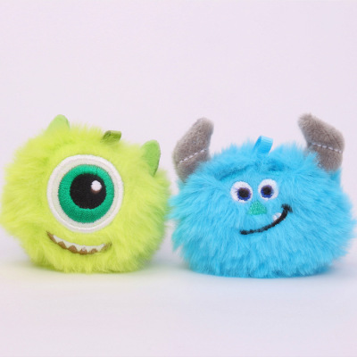 in Stock, INS Cartoon Plush Doll Single-Eye Big Hair Monster Clothing Coat and Cap Ornament Ornament