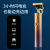 Cross-Border New Arrival Carving Oil Head Push Gradient Color Light Head Electrical Hair Cutter Oil Head Electric Clipper Hair Salon Razor Hair Scissors