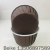 Coffee Color Roll Mouth Cup 5 * 4cm 100 Pcs/Pack Cake Paper Tray Cake Cup Cake Paper Cups