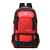 Large Capacity Backpack Waterproof Travel Mountain Climbing Outdoor Men's Work  Large Luggage Schoolbag Female Travel