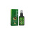 Jaysuing Hair Care Solution Strong Hair Nutrition Anti-Drop Moisturizing Hair Root Thick Scalp Massage Nutrition