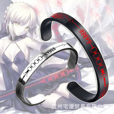 Titanium Steel Bracelet Joan of Arc Stainless Steel Open Bracelet Student Male and Female Accessories Anime Peripheral