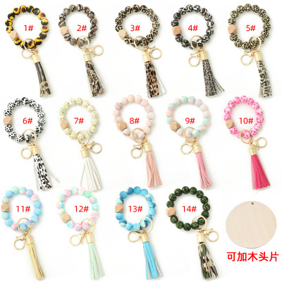 2022 New Silica Gel Bracelet Printed Silicone Bracelet Leopard Key Chain Beech Beads Wrist Buckle Pendant Bracelet