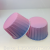 Printing Roll Mouth Cup 5 * 4cm 100 Pcs/Bag Cake Paper Tray Cake Cup Cake Paper Cups