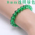 Multi-Color Bracelet Binding Prayer Beads Jewelry Men and Women Elastic Bracelet Online Shop Counter Small Gift Gift