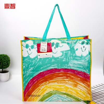 Laminated Non-Woven Bag Customized RPET Recyclable Non-Woven Fabric Eco-friendly Bag Lixin Cloth Portable Peritoneum Bag Customized